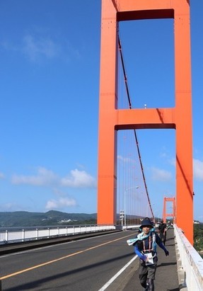 oohasi