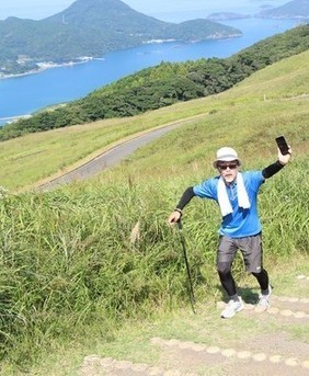 kawatitouge