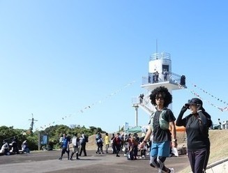 sanseto
