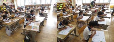 ひらがな練習の様子
