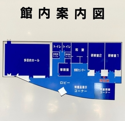 たびら活性化施設館内案内図