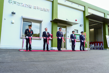 202504tabirasyuttyouzyo