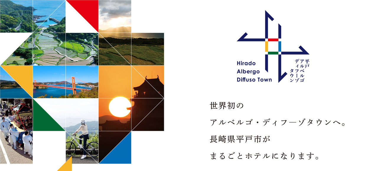 スライドショー