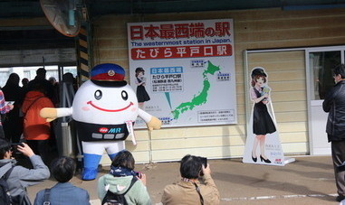 西浦ありさデビューイベント