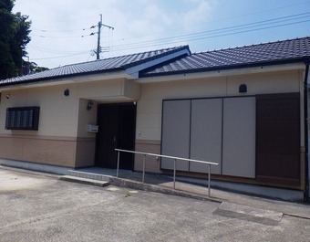 No.209