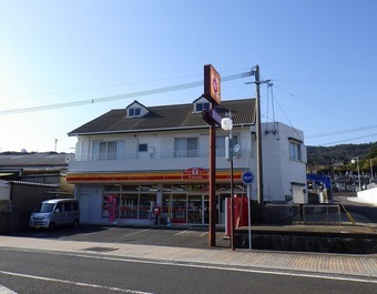 No.208【売買】生月町里免（5LDK＋店舗）