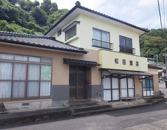 No.210