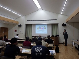 空き家セミナー第一部