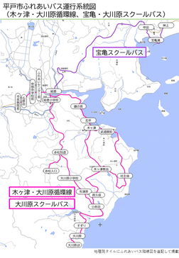 平戸市ふれあいバス路線図（紐差・宮の浦線）