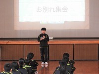 2025owakaresyuukai01