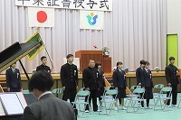 2025sotsugyoushiki06