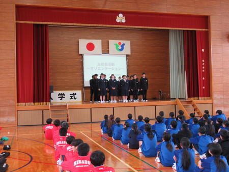 生徒会による生徒会紹介