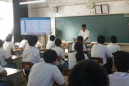 キャンパス大使