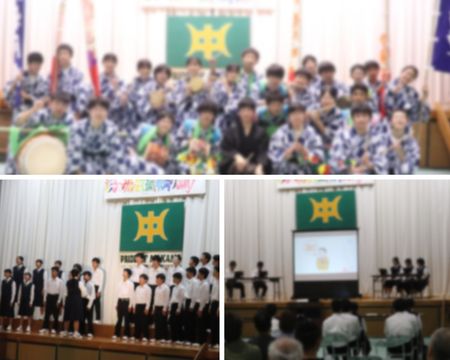 学習発表会