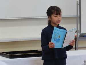 十歳おめでとうの式11