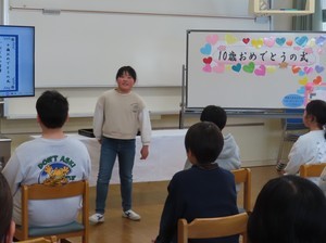 十歳おめでとうの式14