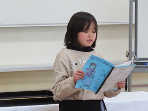 十歳おめでとうの式8