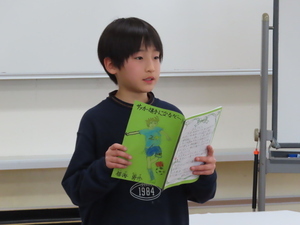 十歳おめでとうの式9