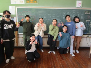 2月の授業参観10