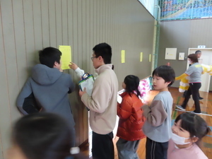 ありがとう集会5