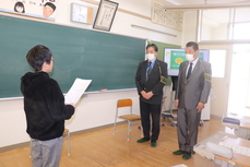 御礼を伝えます