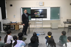 校長先生のお話