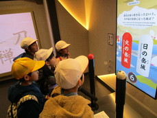 アトラクション