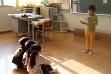 乗り物について知らせました