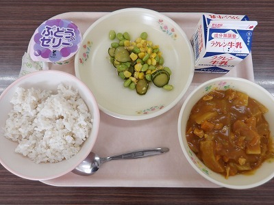 curry