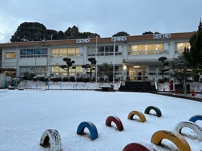 nieve1