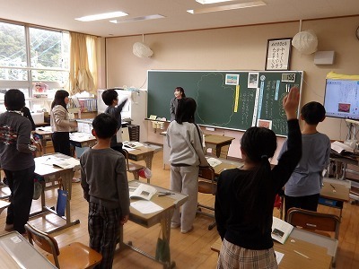 doutoku