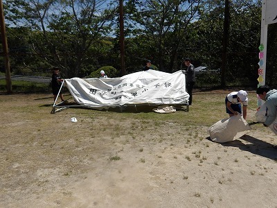 tent1