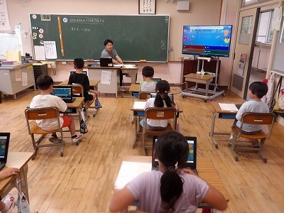 hurikaeri