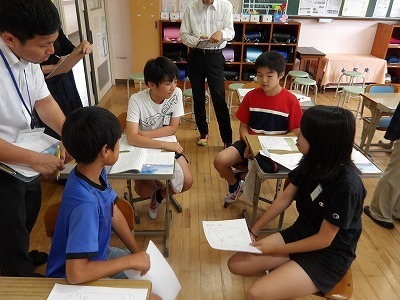 kenkyu2