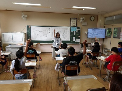 kenkyu6