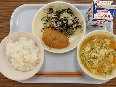 aji