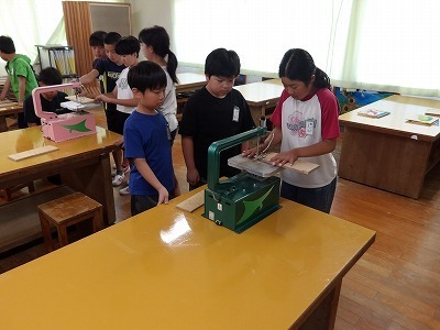 itonoko1