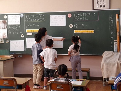 hikizan4