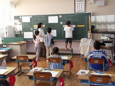 hikizan5