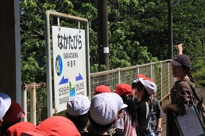 kogai3