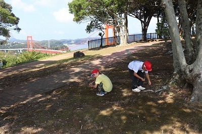 park1