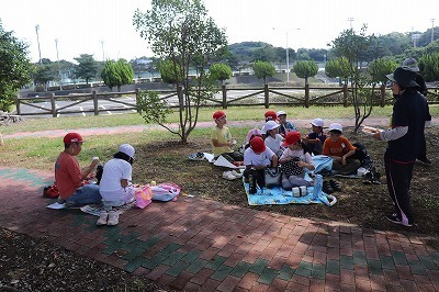 park3