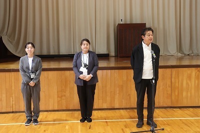 syukai