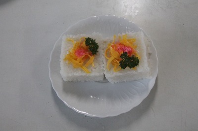 susi3