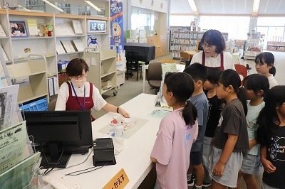 library1