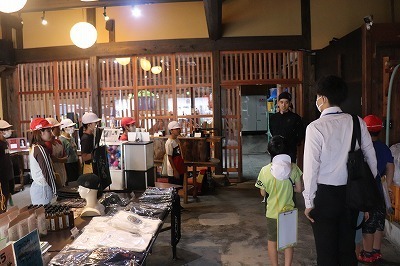sake2