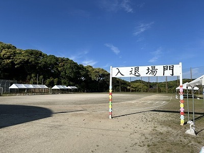 kanjjo