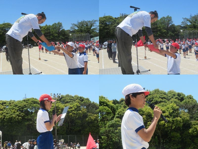 閉会式