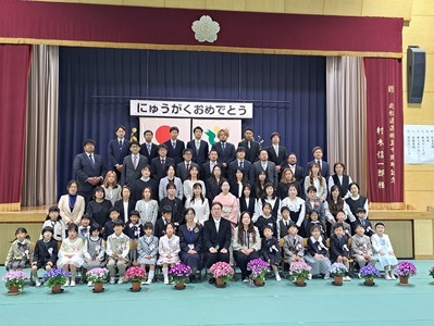 入学式の様子