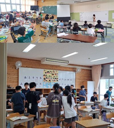 学力向上